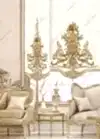 Panel Perde Motifli Dijital Baskılı K.Beyaz - Altın