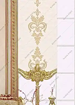 Panel Perde Motifli ve Yaldız Baskılı Krem - Altın Panel Perde Motifli ve Yaldız Baskılı Krem - Altın