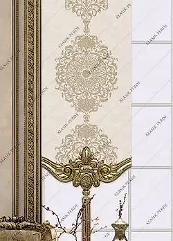 Panel Perde Motifli ve Yaldız Baskılı Krem - Altın Panel Perde Motifli ve Yaldız Baskılı Krem - Altın