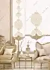 Panel Perde Motifli ve Yaldız Baskılı K.Beyaz - Altın