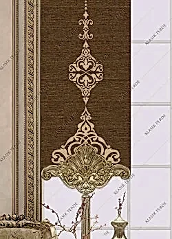 Panel Perde Motifli ve Yaldız Baskılı Kahve - Altın Panel Perde Motifli ve Yaldız Baskılı Kahve - Altın