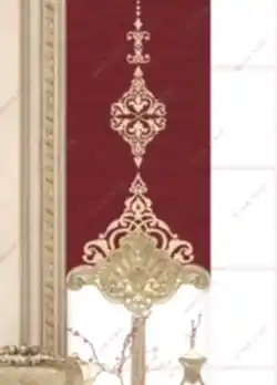Panel Perde Motifli ve Yaldız Baskılı Bordo - Altın Panel Perde Motifli ve Yaldız Baskılı Bordo - Altın