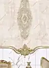 Stor Perde Motifli Dijital Baskılı  Krem - Altın